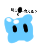 770435496