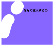 770435500