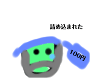770435503