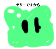 770435504