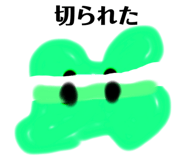 770435505