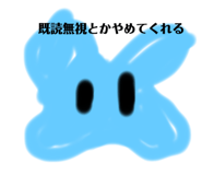 770435509