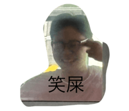 770438523