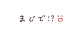 770439595