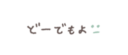 770439603