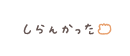 770439606