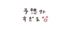 770439607