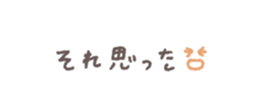 770439612
