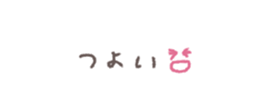 770439617
