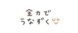 770439618