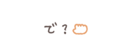 770439620