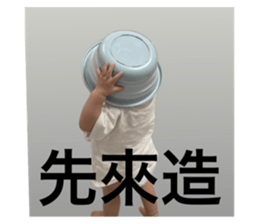 770441563