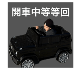 770441567