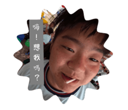 770442870