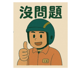 770445682