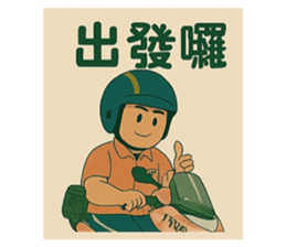 770445685