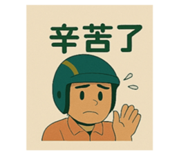 770445686