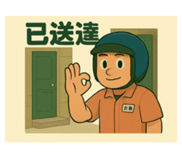 770445692