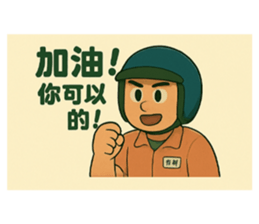 770445694