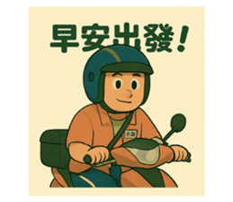 770445696