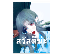 770446260