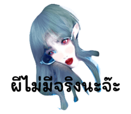 770446282