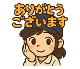 770446540