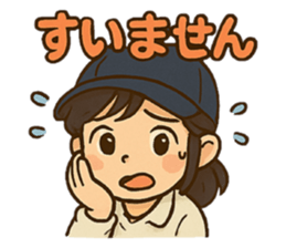 770446542