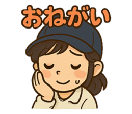770446543