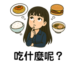 770446833