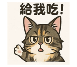 770447468