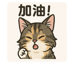 770447470