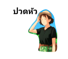 770448473