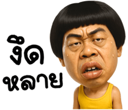 770459369