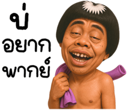 770459402