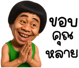 770459407