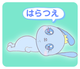 770459659