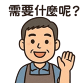 770461701