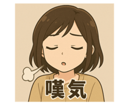 770463094
