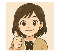 770463095