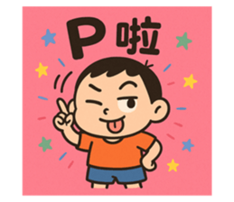 770464150