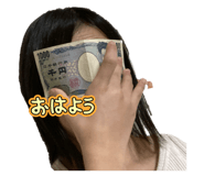 770465945