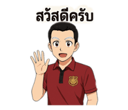 770466761