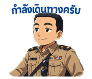 770466764