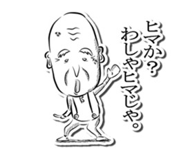 7704686