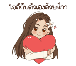 770469732