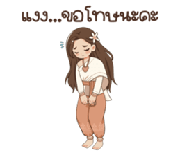 770469736