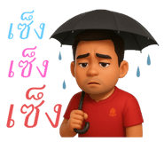 770471156