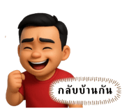 770471160