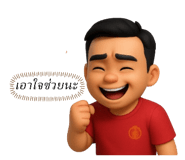 770471162